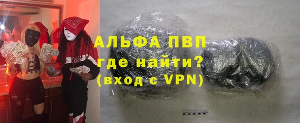 кокаин премиум Новодвинск
