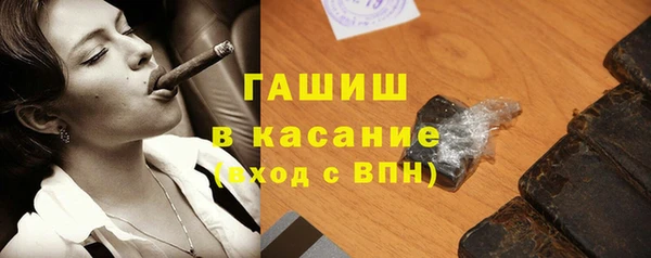 трава Алзамай