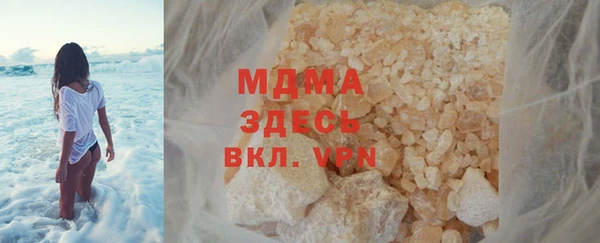 трава Алзамай