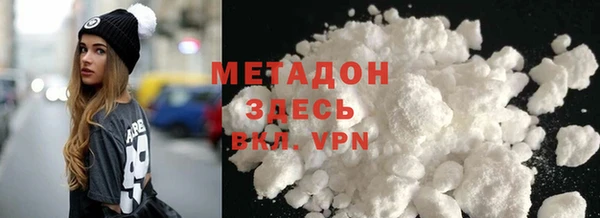 ешки Баксан
