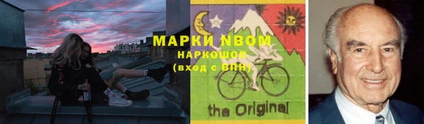 спиды Алексеевка
