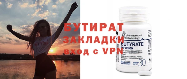 дурь Алексин