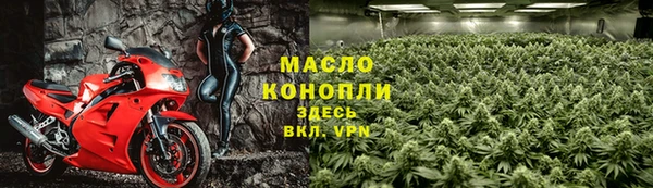 дживик Балахна