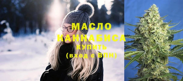 2c-b Нягань