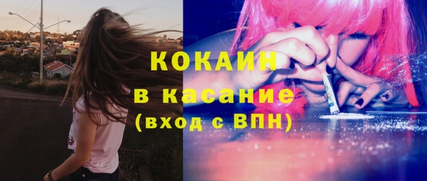 спиды Алексеевка