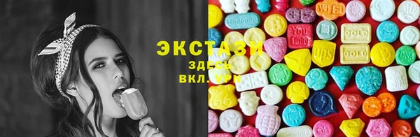 спиды Алексеевка