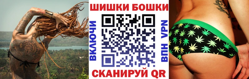 где купить наркотик  Ноябрьск  Марихуана тримм 
